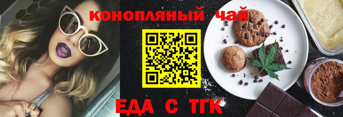 NBOMe Кудрово