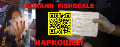 мескалин Заводоуковск