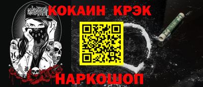 мяу мяу мука Заволжье