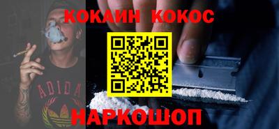мяу мяу мука Заволжье