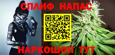 мескалин Заводоуковск