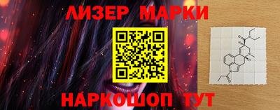 альфа пвп Жуковский