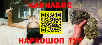 мескалин Заводоуковск