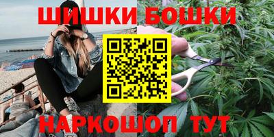 альфа пвп Жуковский