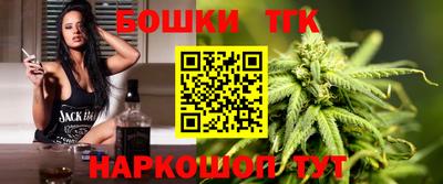 мяу мяу мука Заволжье