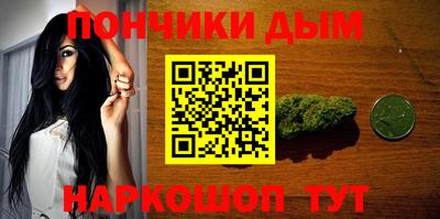 мяу мяу мука Заволжье