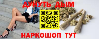 мяу мяу мука Заволжье