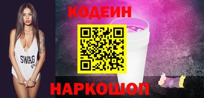 альфа пвп Жуковский