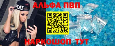 мяу мяу мука Заволжье