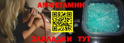 мяу мяу мука Заволжье