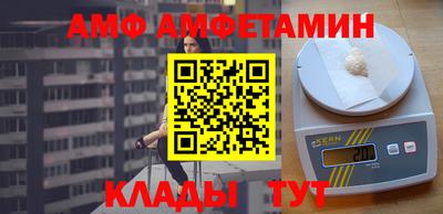 мескалин Заводоуковск