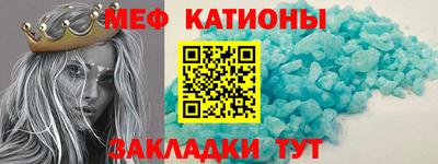 альфа пвп Жуковский
